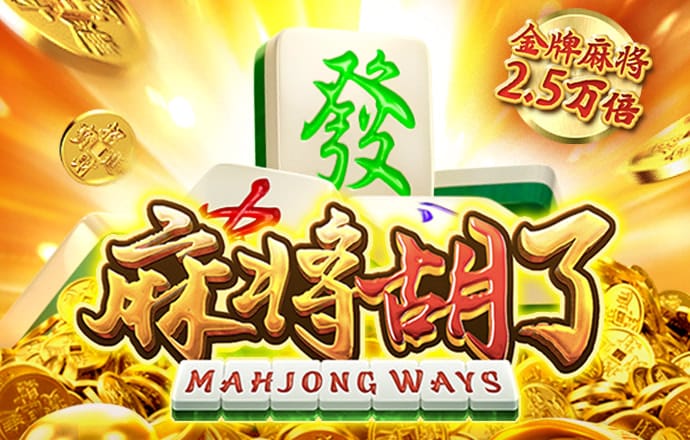 南宫28app官网