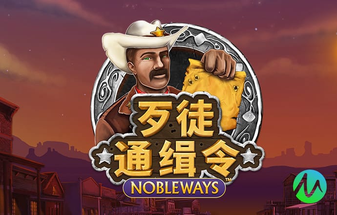 威九国际已满18免费威尼斯