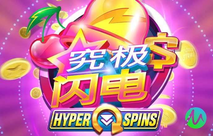 4438x最大